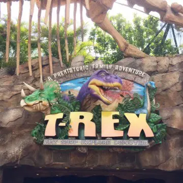 TRex Entrance